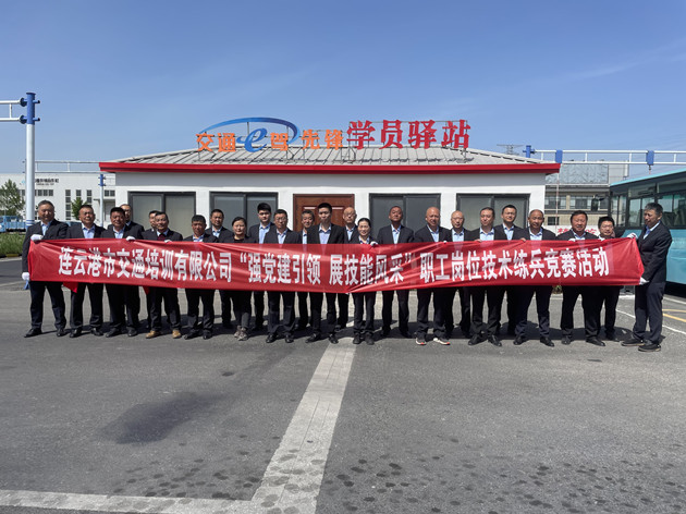 /gb2312/qishiyegonghui/13961.html